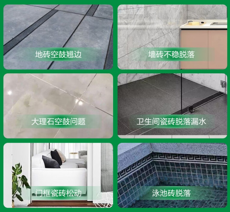 乐东瓷砖空鼓维修公司分享下旧房翻新时，原瓷砖基层处理不到位可能会导致的问题